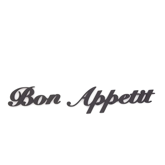 Elegant 'Bon Appétit' Wall Sign in Black Script - Perfect Kitchen or Dining Room Décor, Modern Home Accent, Ready to Hang