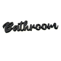Elegant 'Bathroom' Wall or Door Sign - Perfect for Modern and Classic Home Décor Styles