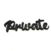 Private Wall Sign - Private Door Sign - 'Private' Room Decoration, Modern Cursive Script Lettering, Perfect for Home or Office Spaces